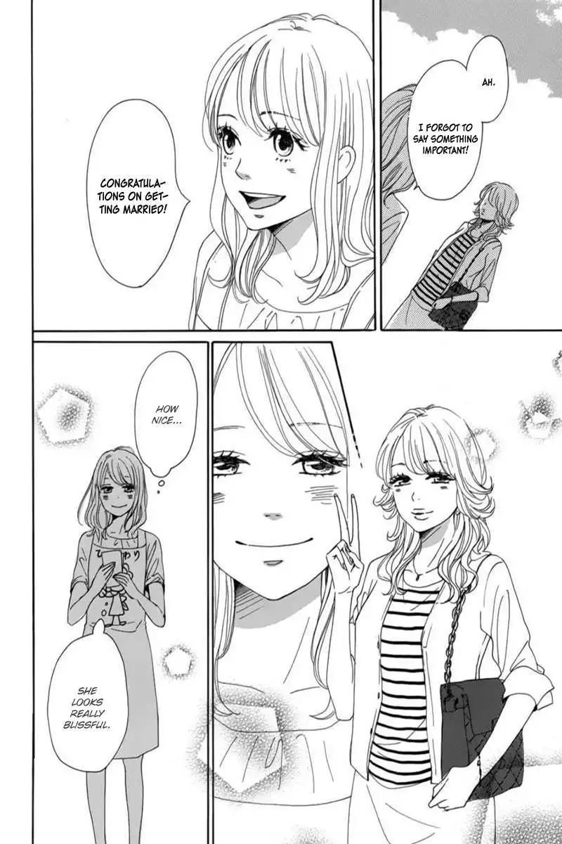 Dame na Watashi ni Koishite Kudasai Chapter 6 17